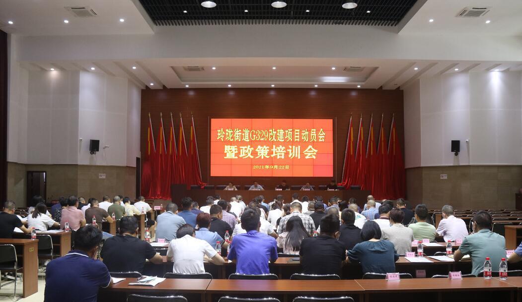 2024年新闻快报，最新消息综述，2024年新闻快报，最新消息全面综述