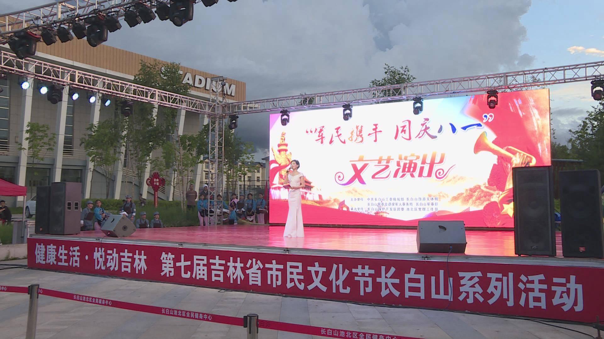 中国人志愿军军歌，英勇无畏，壮志凌云的旋律，中国志愿军军歌，壮志凌云，英勇无畏的旋律