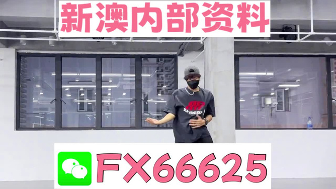 香港 第8页