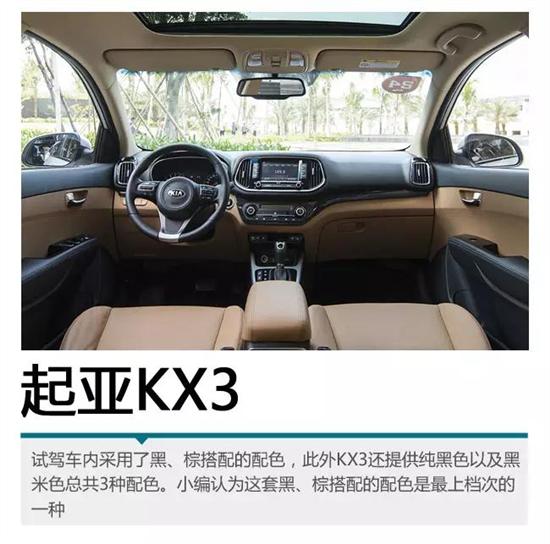 东风3与东风21，两款导弹系统的对比，东风3与东风21导弹系统深度对比分析