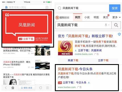 中国今日新闻头条，聚焦国内热点事件与社会发展动态，中国今日新闻头条，热点事件与社会发展动态聚焦