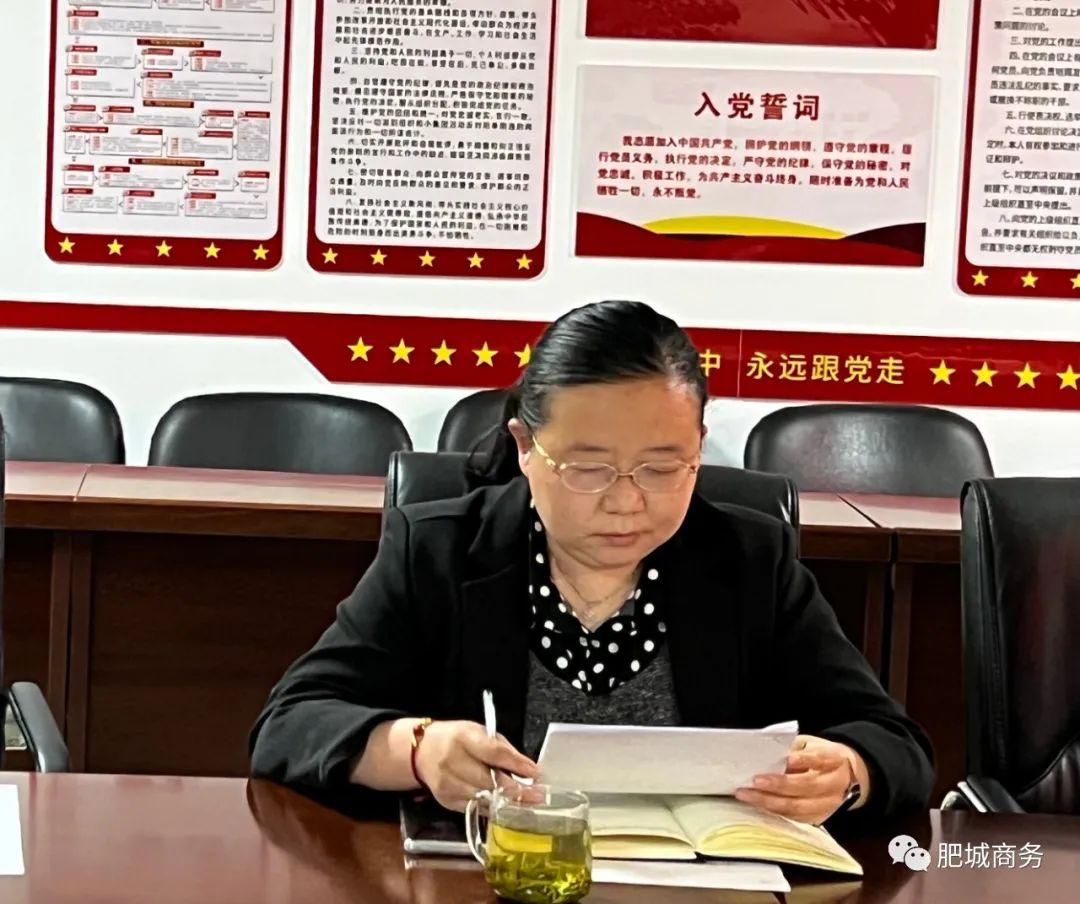 英勇无畏