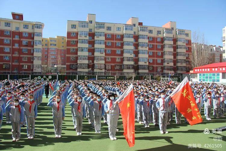 2022年3月新闻摘抄，科技、社会与经济的最新动态，『2022年3月科技、社会与经济最新动态新闻摘要』