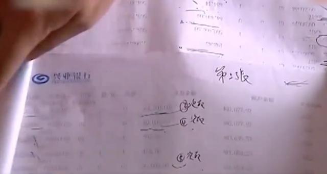关于一等功终身补贴的探讨，一等功终身补贴制度深度解析