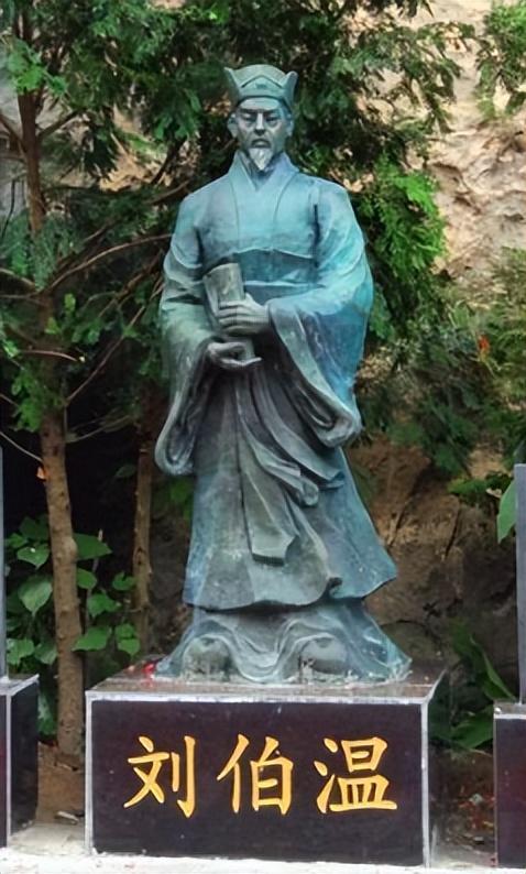 刘伯温白小姐与特一肖的神秘传说，刘伯温白小姐与特一肖的神秘传说揭秘