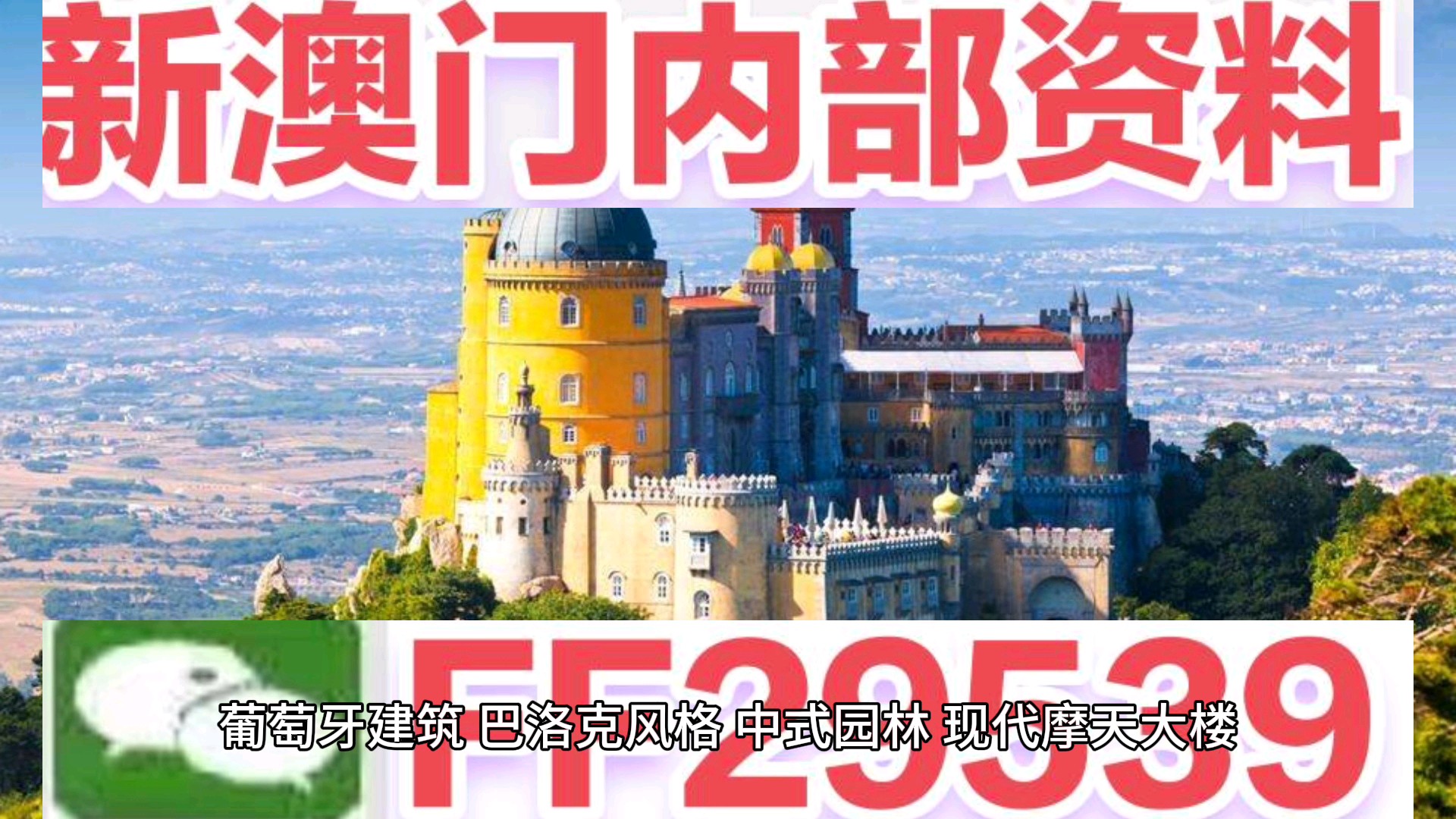澳门天天开马结果揭晓，第318期的精彩瞬间与背后故事，澳门第318期开奖结果揭晓，精彩瞬间与背后故事探究