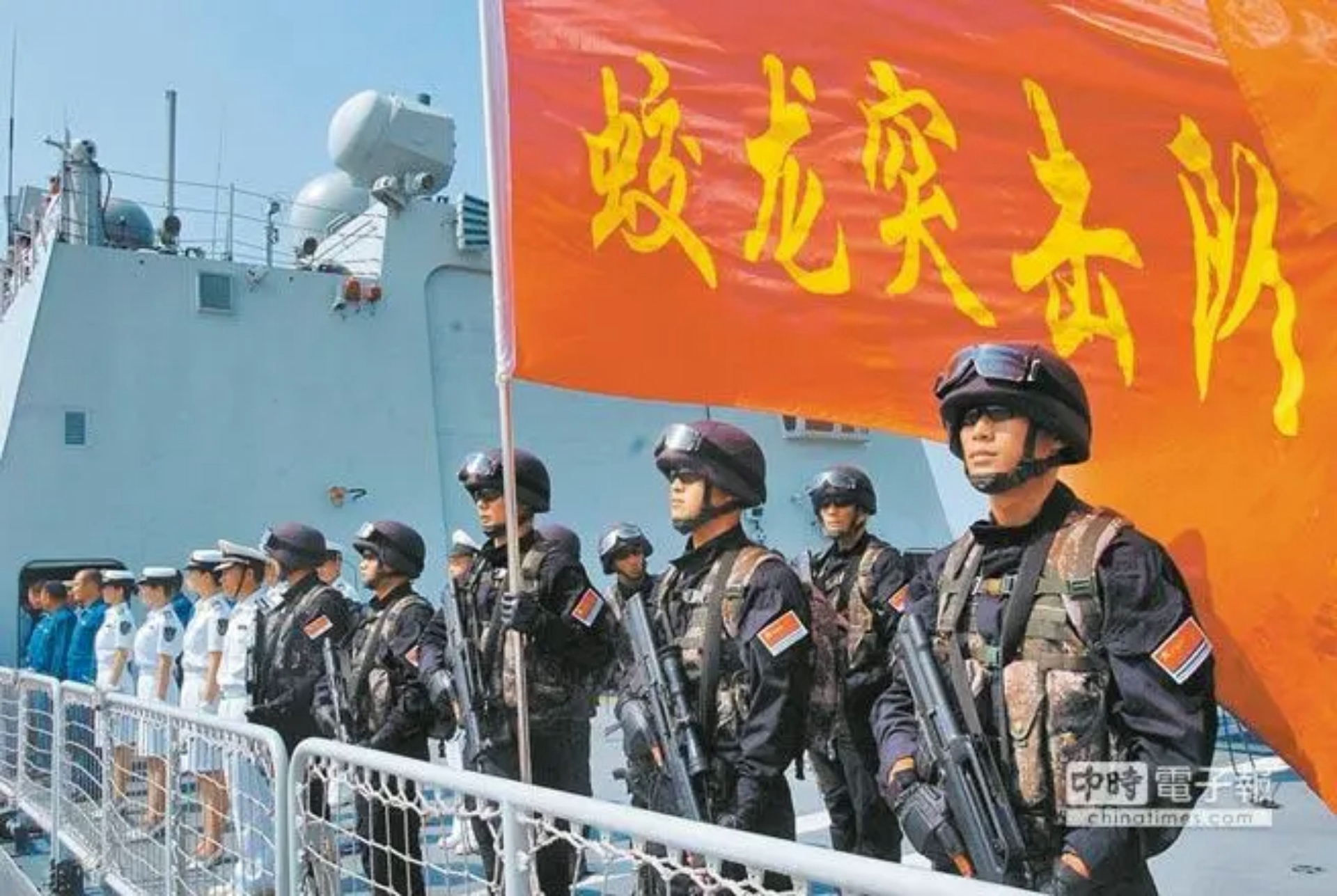 蛟龙突击队编号，神秘力量的独特标识，蛟龙突击队编号，神秘力量的独特标识揭秘