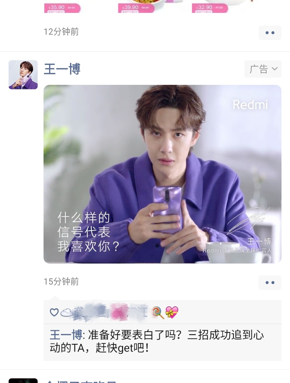 王中王一肖一码一中一MBA，探索与洞察，王中王一肖一码MBA，深度探索与精准洞察