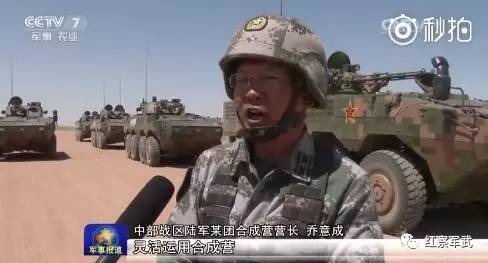 刘金沂