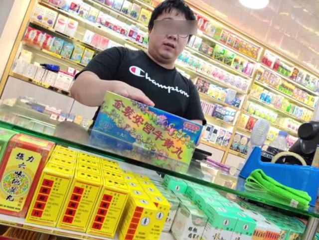探索与解析