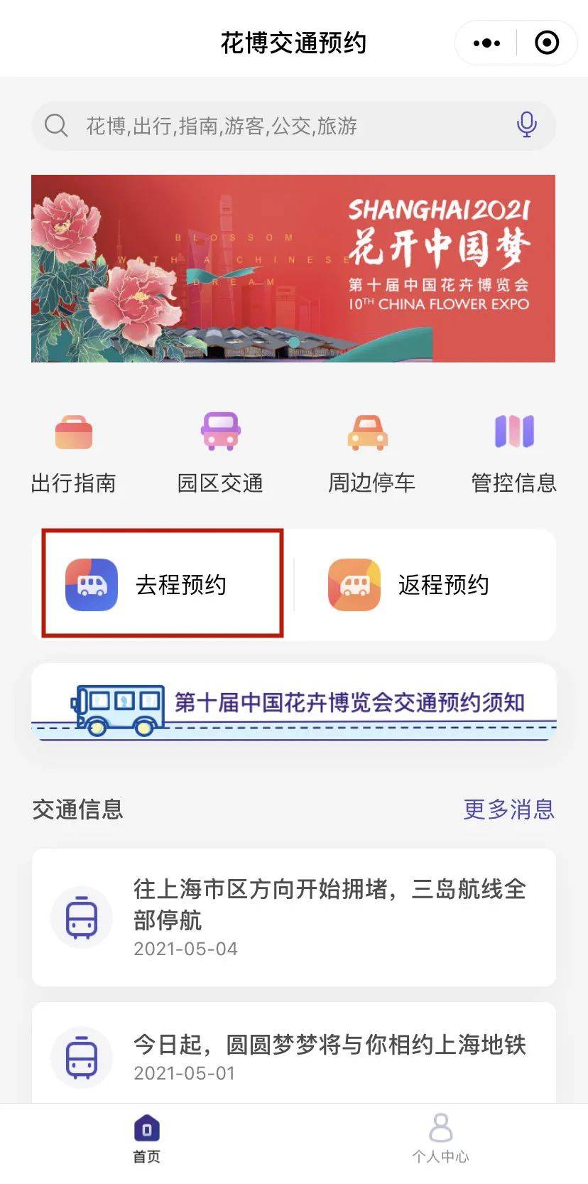 部队对抑郁症义务兵的处理策略，理解与关怀并重，部队对抑郁症义务兵的处理策略，理解与关怀并重，多维度管理支持行动启动