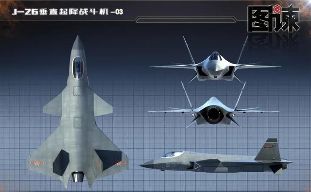 试飞成功