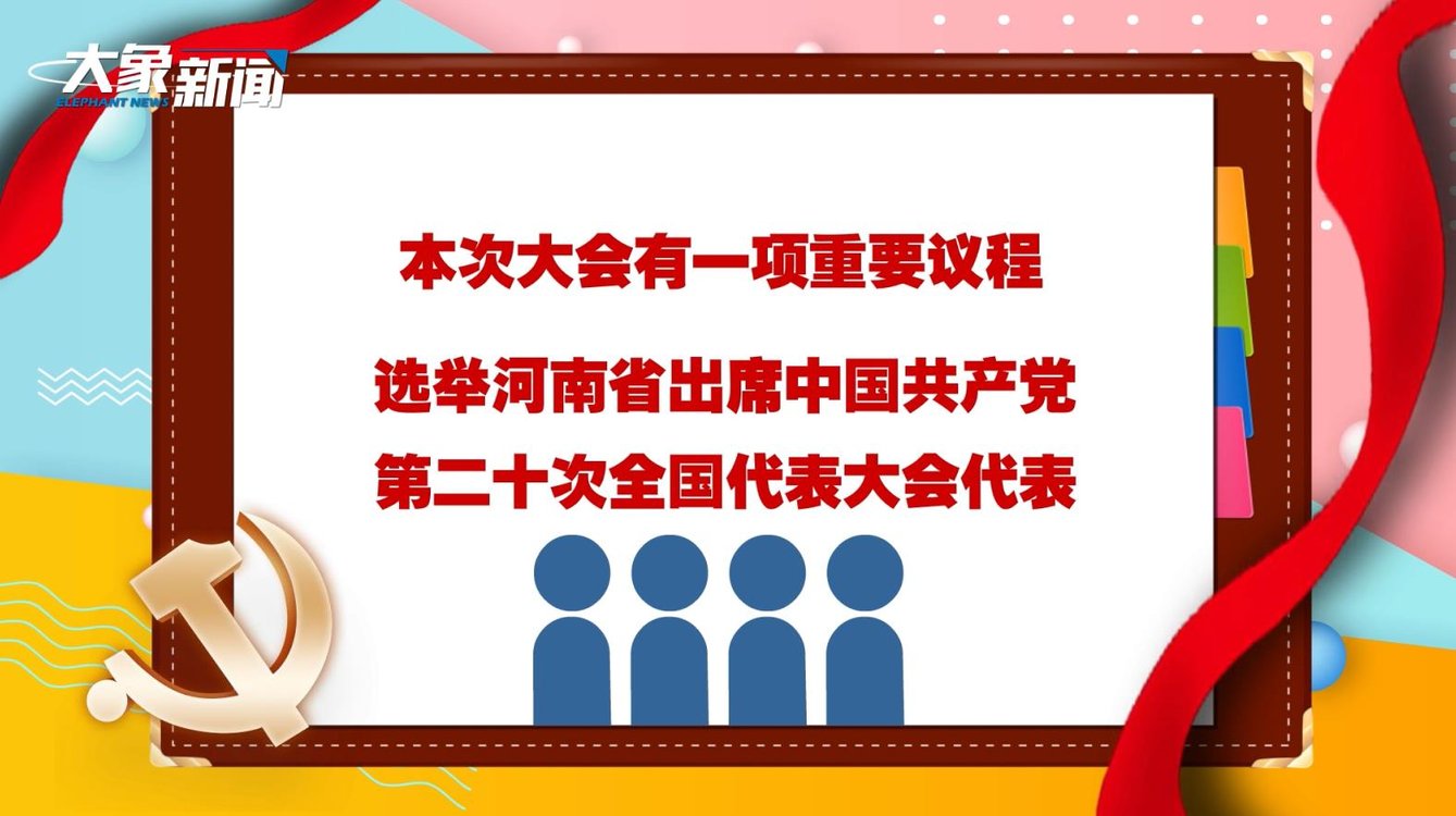 澳门六开奖结果