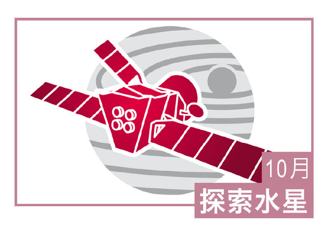 今日国际新闻热点