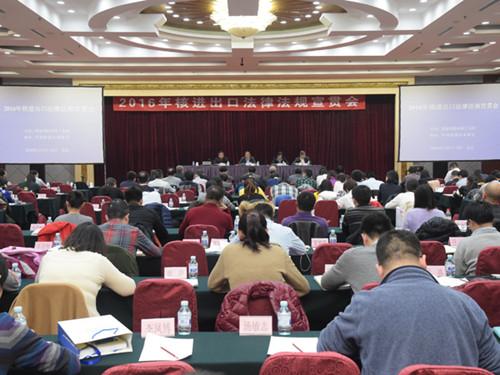 北京国防科工局待遇解析，北京国防科工局待遇深度解析