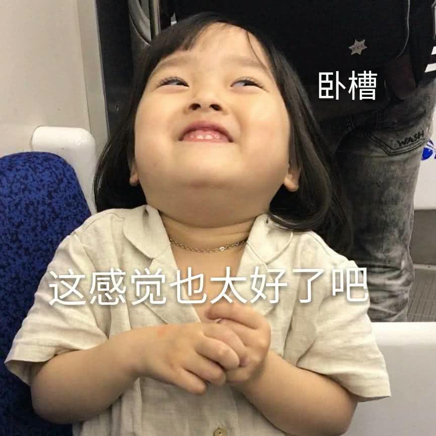 最新消息表情包，掀起数字交流革命的新浪潮，表情包革新数字交流，掀起新时代浪潮的沟通新宠