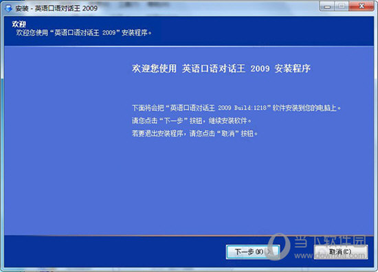 澳门4949今晚开奖结果，探索数字背后的故事与期待，澳门4949今晚开奖，数字背后的故事与期待揭晓