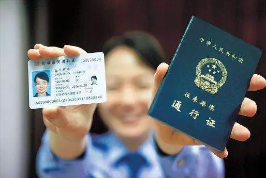 彩票奥秘探索