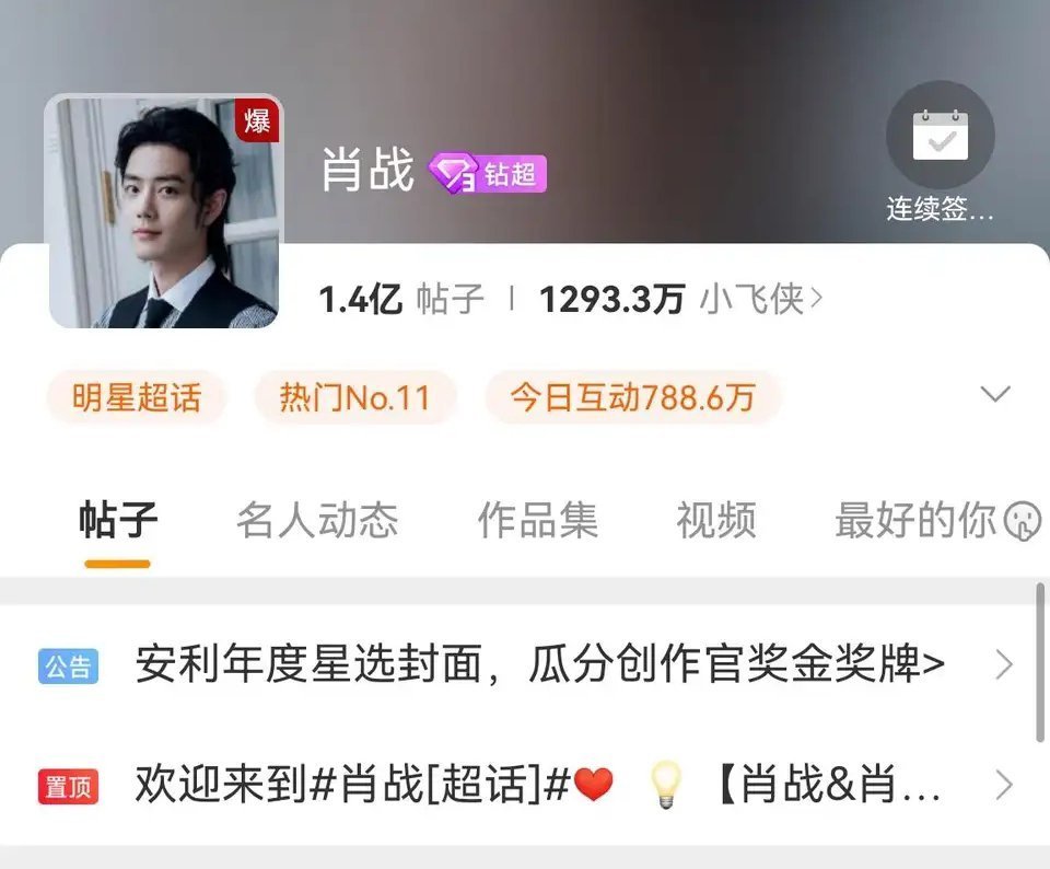 推荐 第26页