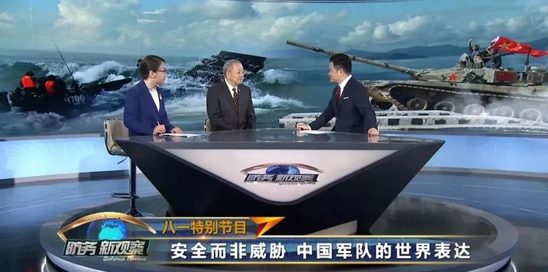 中央军事直播间最新动态，揭示军事领域的变革与发展，中央军事直播间揭秘军事变革与发展最新动态