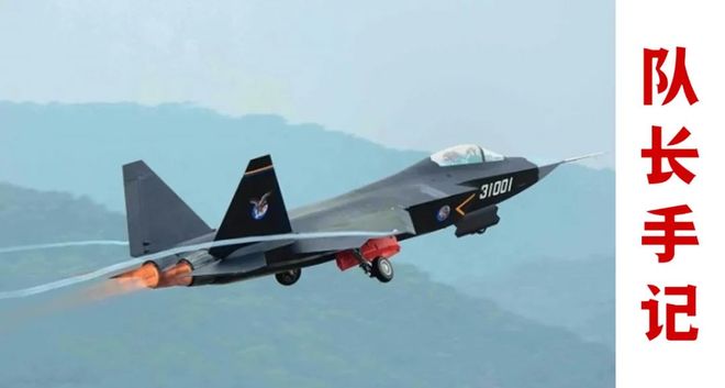 歼八宣传片，展现中国空军力量的震撼之作，歼八宣传片，中国空军力量的震撼展现