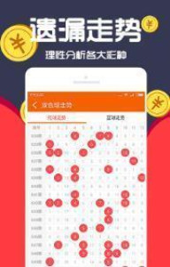 精准一肖王中王一肖，揭秘预测玄机的奥秘，揭秘预测玄机，精准一肖王中王一肖奥秘探索