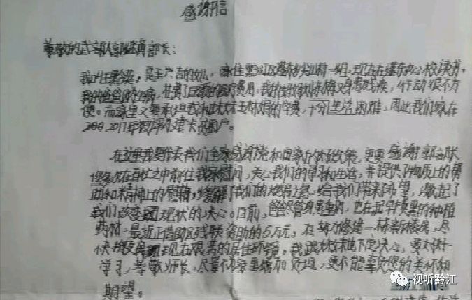 新闻摘抄，科技巨头引领未来，开启智能生活新篇章，科技巨头引领未来，开启智能生活新篇章，智能时代的崭新篇章