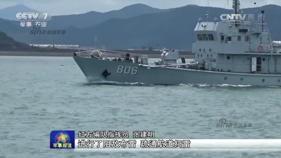 守护海洋安全