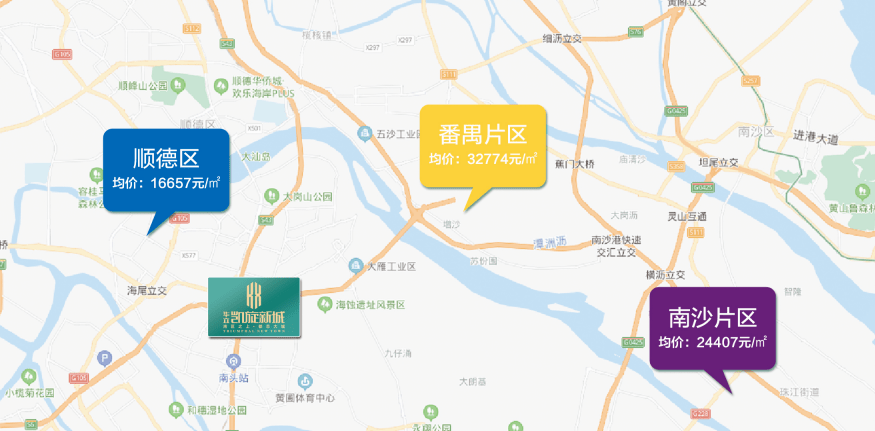 定边今日重大新闻纪实，见证历史时刻，定边今日历史时刻的见证，重大新闻纪实