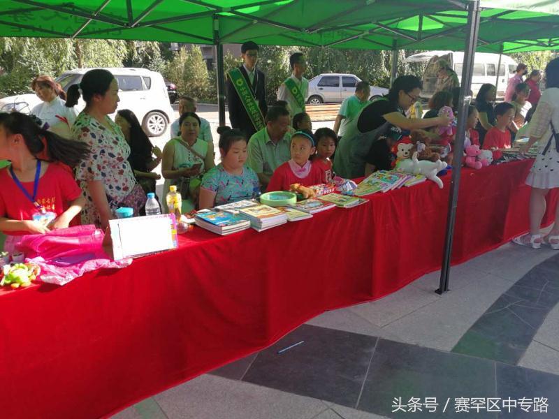 内蒙古晨报今日头条——聚焦内蒙古的最新动态与热点，内蒙古晨报聚焦，最新动态与热点速递