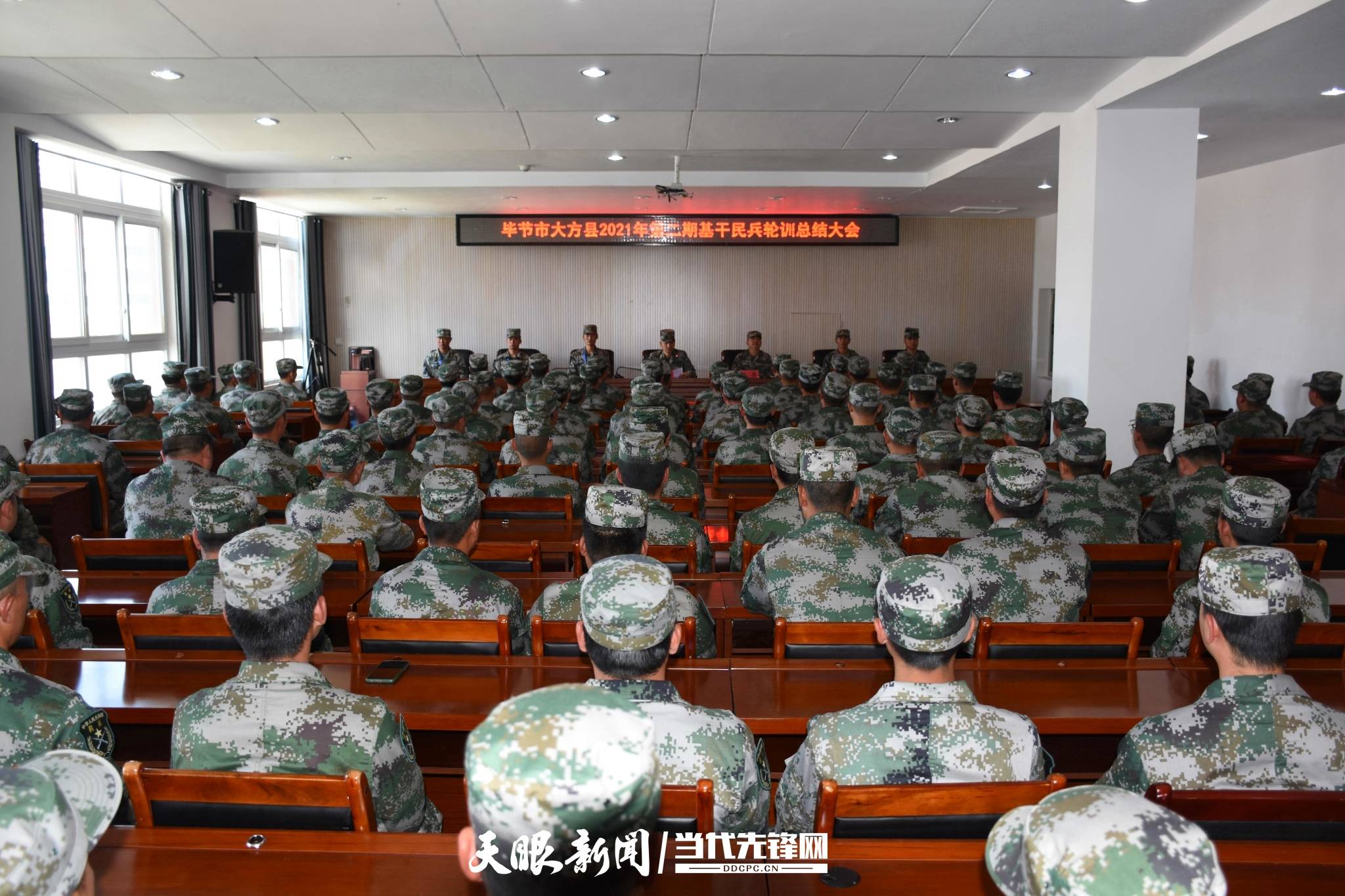 民兵训练12天，酬劳与意义，民兵训练12天，酬劳与意义深度解读