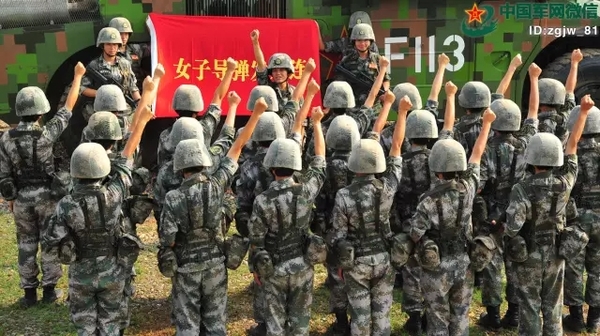 陆军第四十一集团军，光荣与使命的象征，陆军第四十一集团军，光荣使命的象征