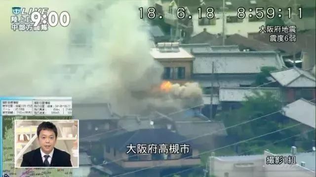关于昨天中日真的交火了吗的理性探讨，关于中日是否交火的理性探讨与观点分享
