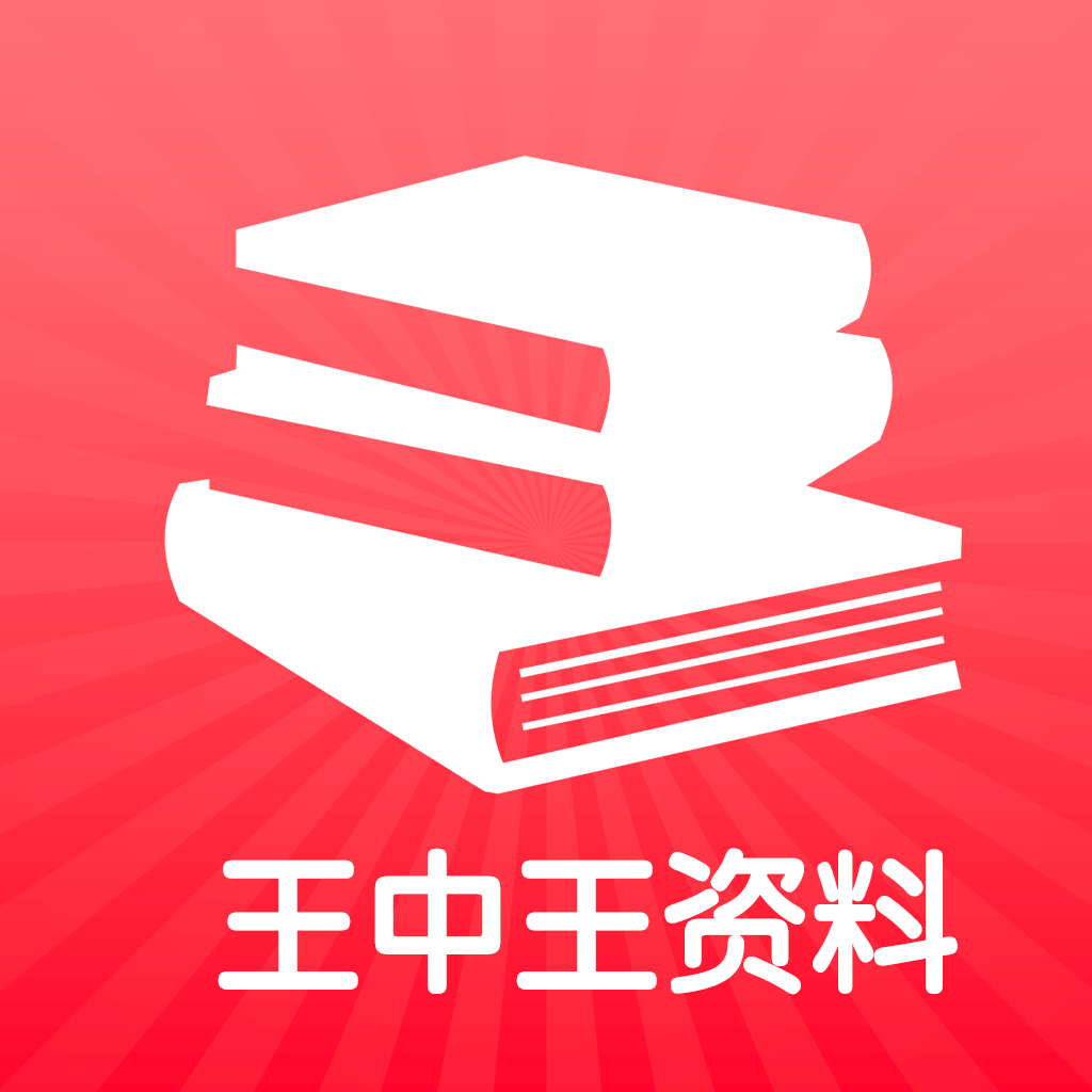 探索神秘的数字组合，关于王中王资料一肖与数字3438的解读，揭秘王中王资料一肖与数字3438的神秘组合探索