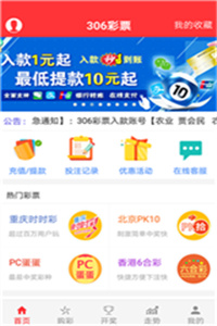 澳门资料大全正版资料查询器，探索与解析，澳门正版资料查询器，深度探索与解析