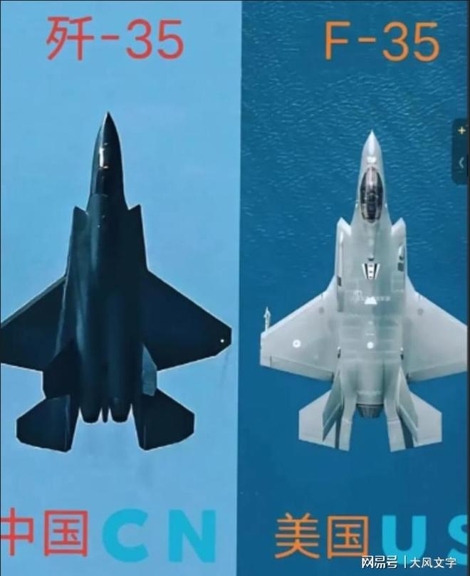 歼35与F35，两款先进战斗机的对比研究，歼35与F35，先进战斗机对比研究分析