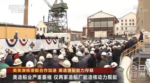 中国核潜艇制造的重要船厂，探寻神秘的核潜艇制造基地，探访中国核潜艇制造基地，揭秘神秘船厂内幕