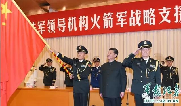 新任总参谋长的军衔是多少，深度解读军职与军衔的制度与意义，揭秘新任总参谋长军衔制度，深度解读军职与军衔的关联与意义