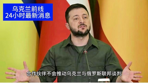 今日国际新闻最新消息直播，全球动态深度解析，全球新闻动态直播，深度解析今日国际时事热点