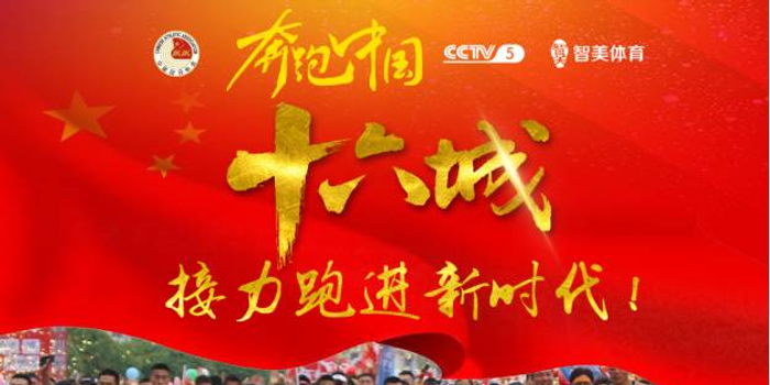 12月12日新闻综述，全球焦点事件回顾，全球焦点事件回顾，12月12日新闻综述