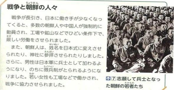 韩国征兵宣传片完整版，揭示军队的力量与荣耀，韩国征兵宣传片揭示军队力量与荣耀，荣耀征程完整版展示