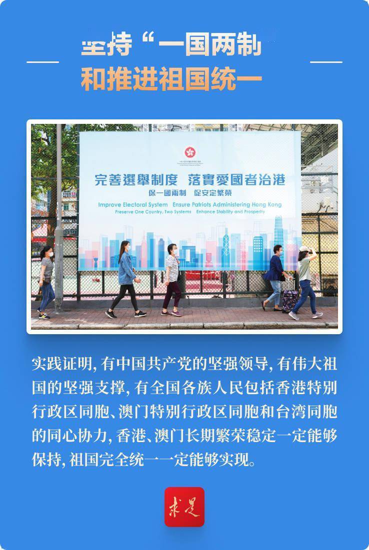 澳门彩票的奥秘，探索77777与88888背后的故事（2023年新开篇章），探索澳门彩票的神秘面纱，揭秘数字背后的故事（2023年全新篇章）