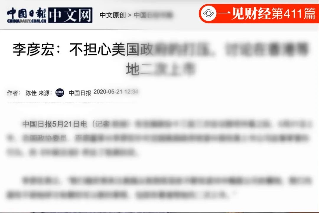 最近几日的新闻事件概览，最近几日新闻事件概览，时事动态速递