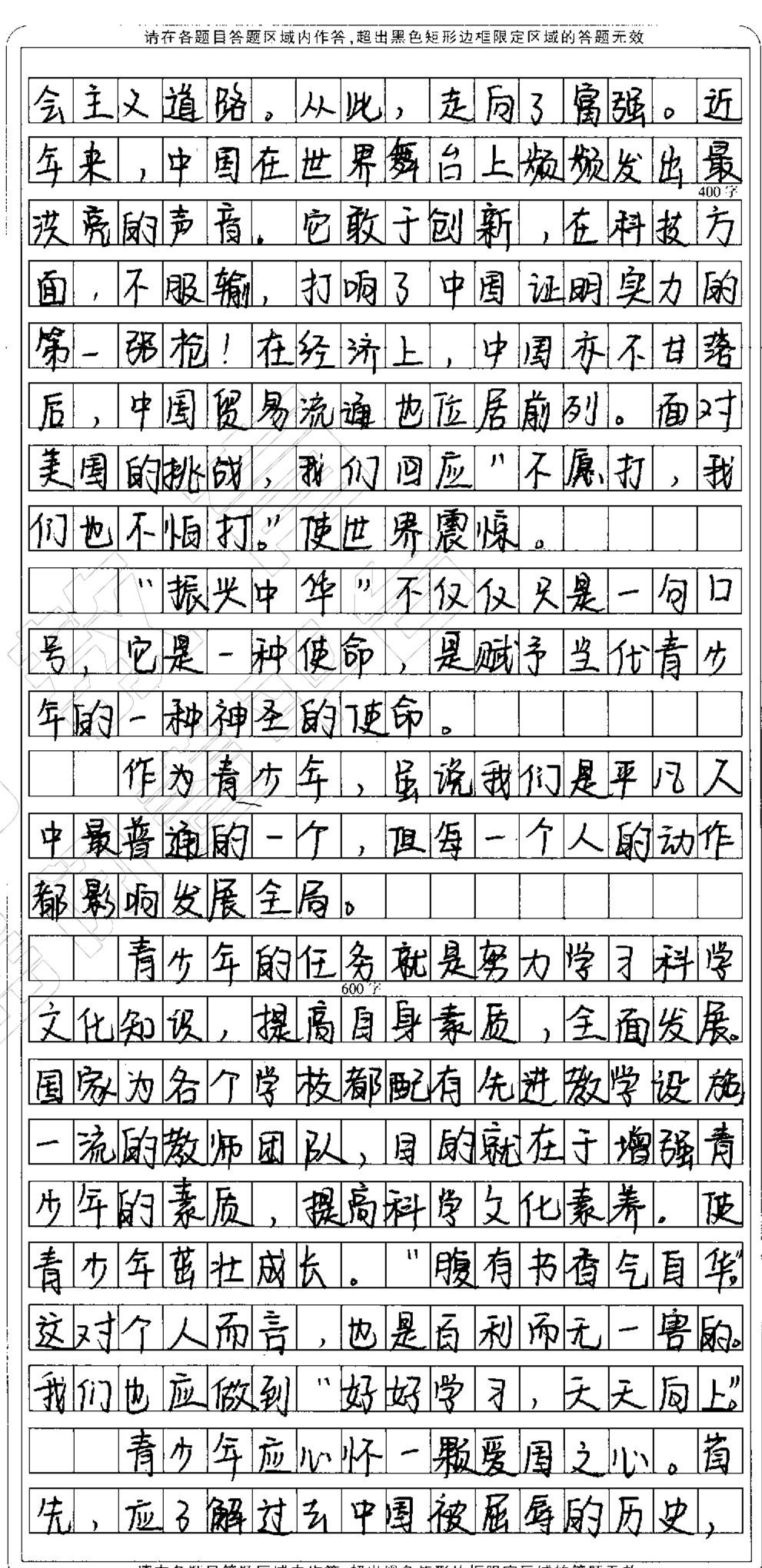 关于国防军事的重要性及其战略意义，国防军事的重要性与战略意义探究