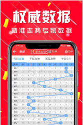 二四六天好彩944cc资料大全——探索数字背后的奥秘，揭秘二四六天好彩944cc数字奥秘资料大全