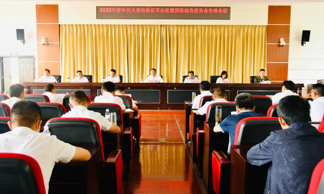 强军网官网2022，聚焦军事变革，展现军队新貌，聚焦军事变革，强军网官网2022展现军队新貌风采