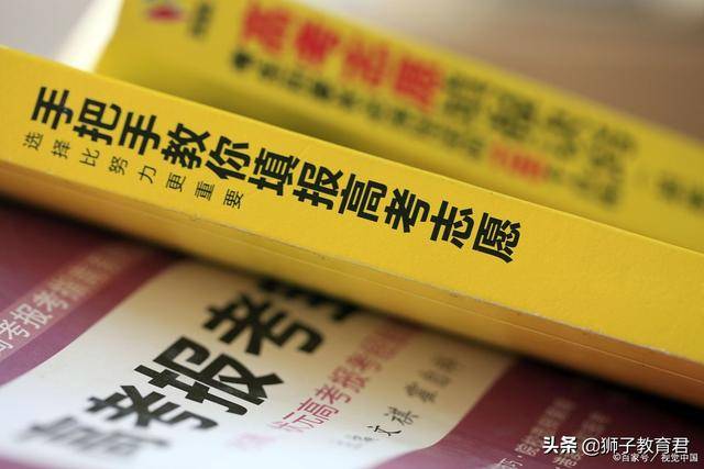 澳门新码与高考之路，探索未来的教育蓝图（2025展望），澳门新码与高考之路，探索未来教育蓝图，展望2025年发展