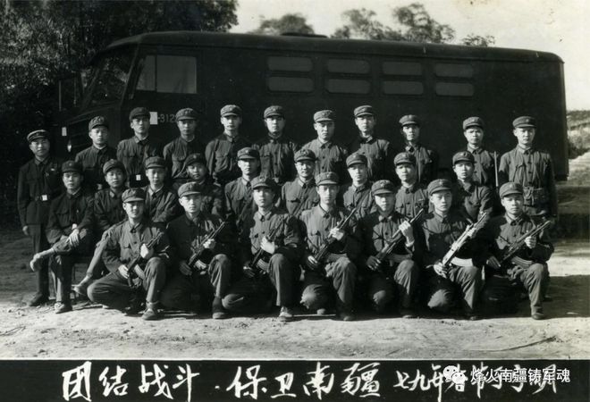 揭秘1979年参战部队名单，英勇无畏的战士与时代的印记，英勇战士与时代印记，揭秘1979年参战部队名单