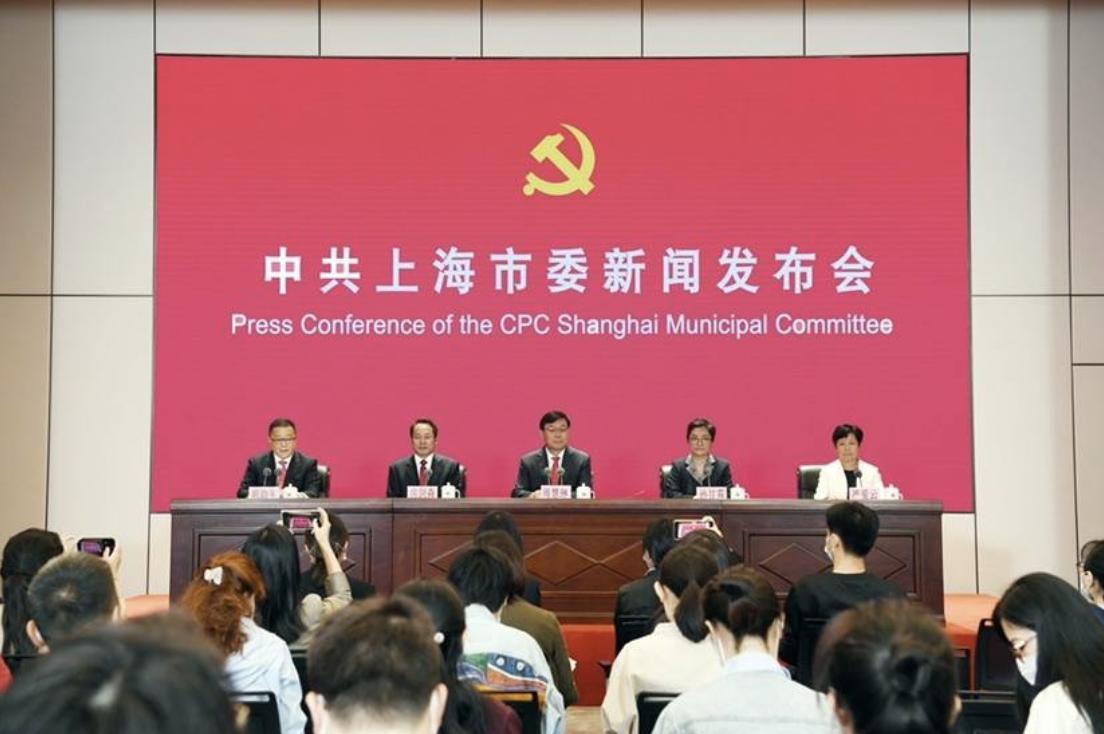 上海新闻发布会，聚焦城市之光，共探未来新篇章，上海新闻发布会，聚焦城市之光，共启未来新篇章