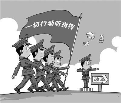 深度分析与思考